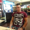 nazar, 23, г.Lisbon